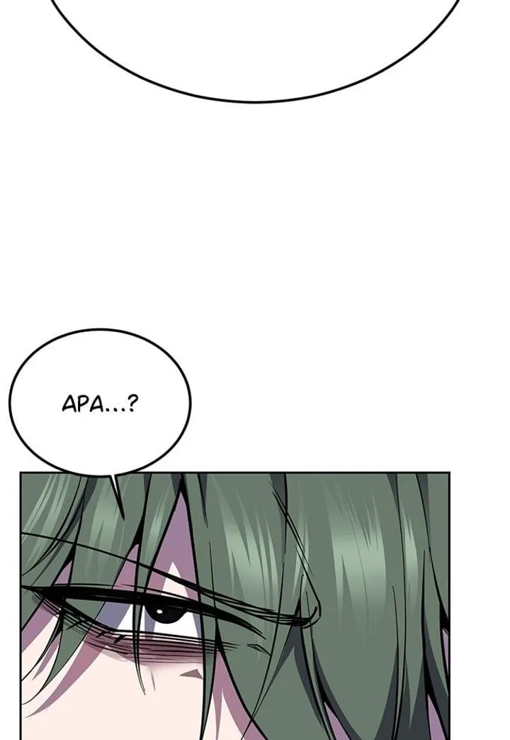 Page 42 - Ticket Hero Chapter 290