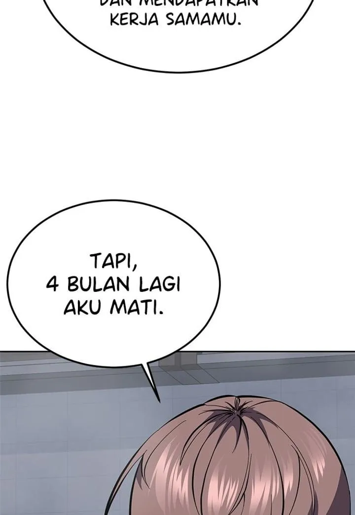 Page 84 - Ticket Hero Chapter 290