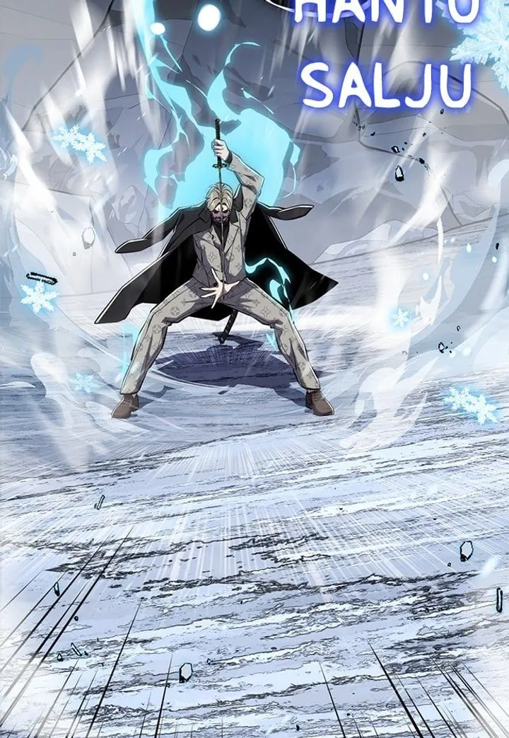 Page 136 - Ticket Hero Chapter 290