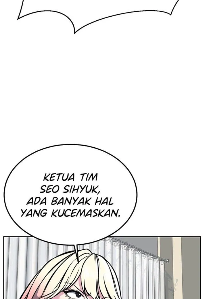 Page 232 - Ticket Hero Chapter 290