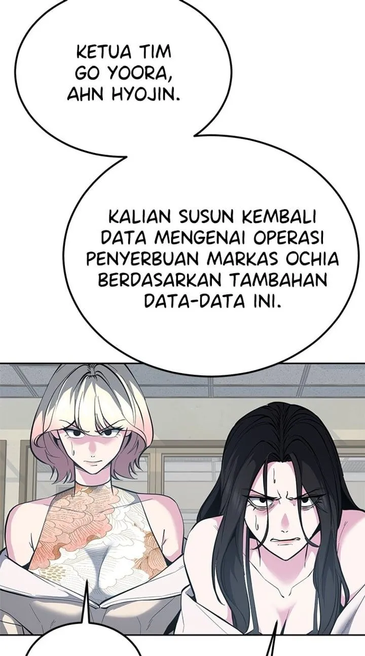 Page 132 - Ticket Hero Chapter 291