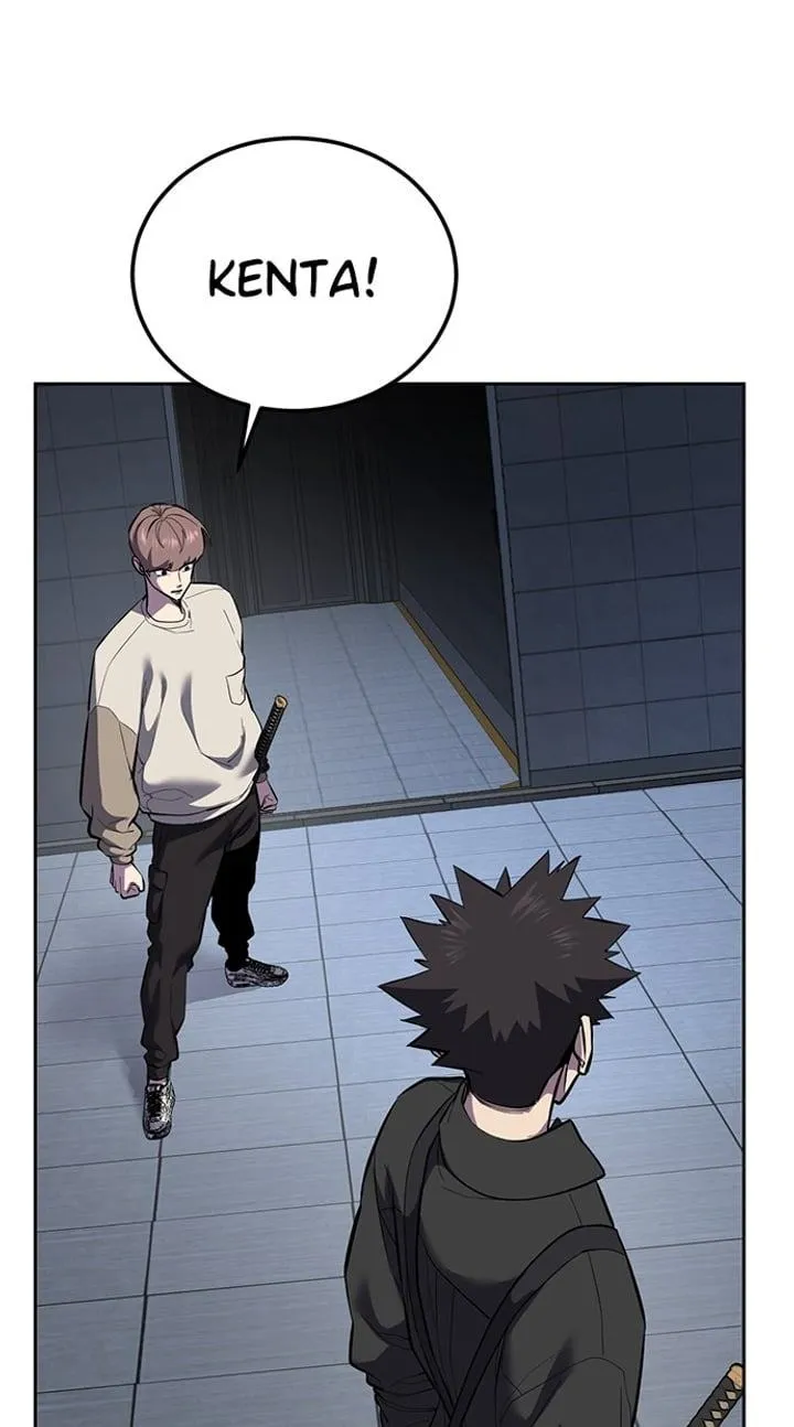 Page 58 - Ticket Hero Chapter 293