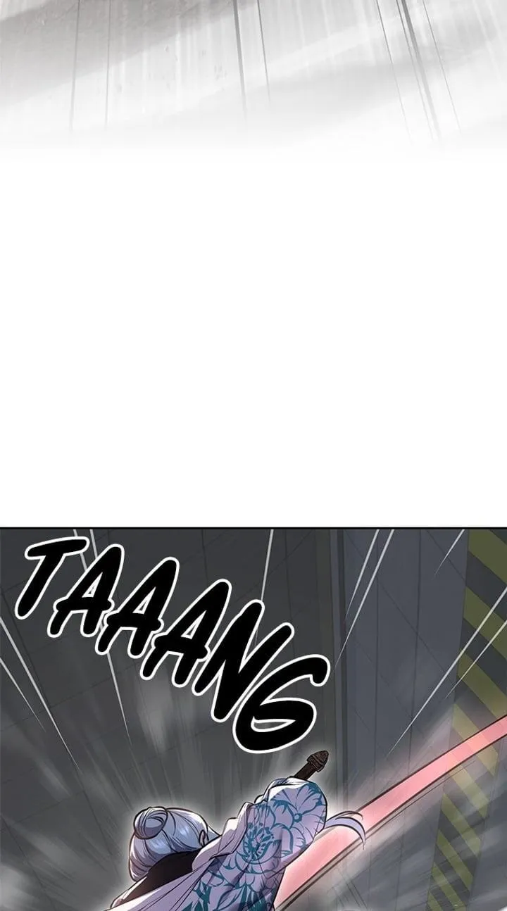 Page 48 - Ticket Hero Chapter 294