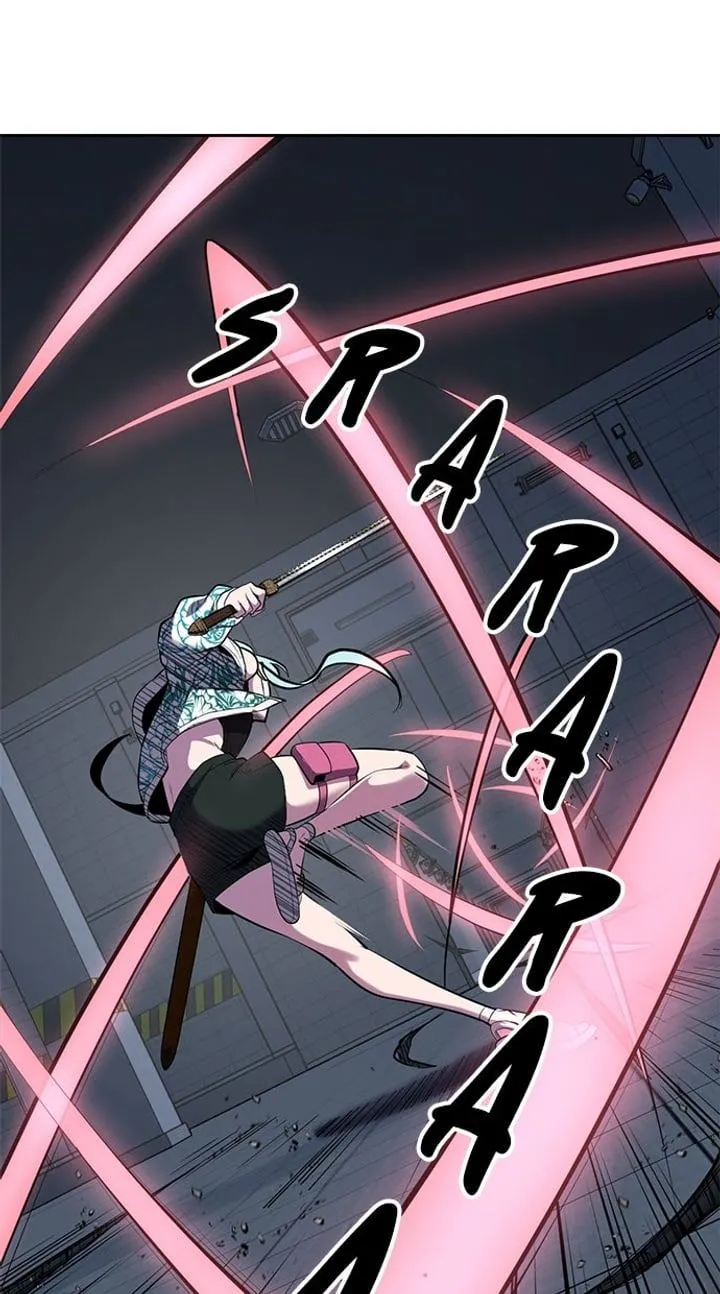Page 104 - Ticket Hero Chapter 294