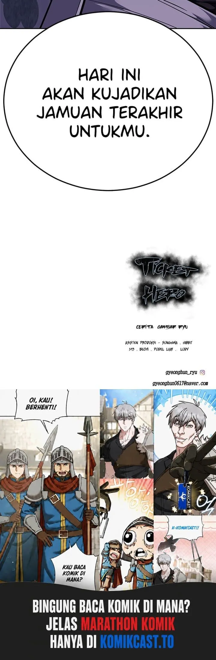 Page 186 - Ticket Hero Chapter 294