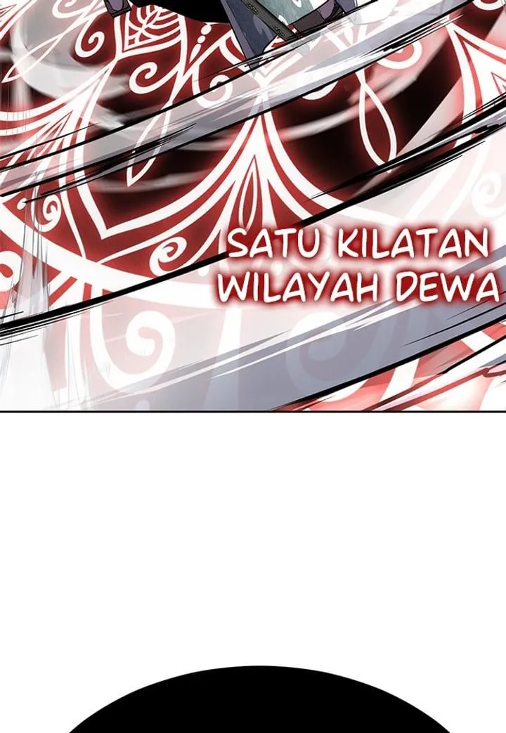 Page 26 - Ticket Hero Chapter 295