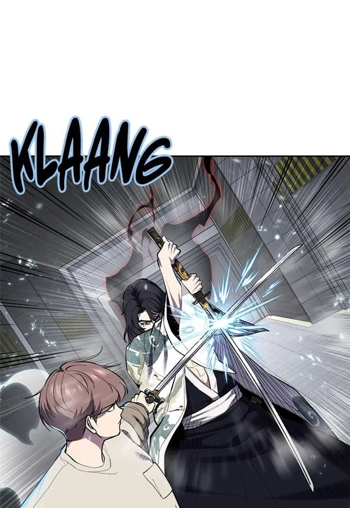 Page 56 - Ticket Hero Chapter 295