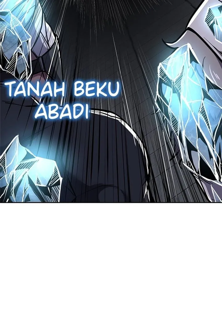 Page 88 - Ticket Hero Chapter 295