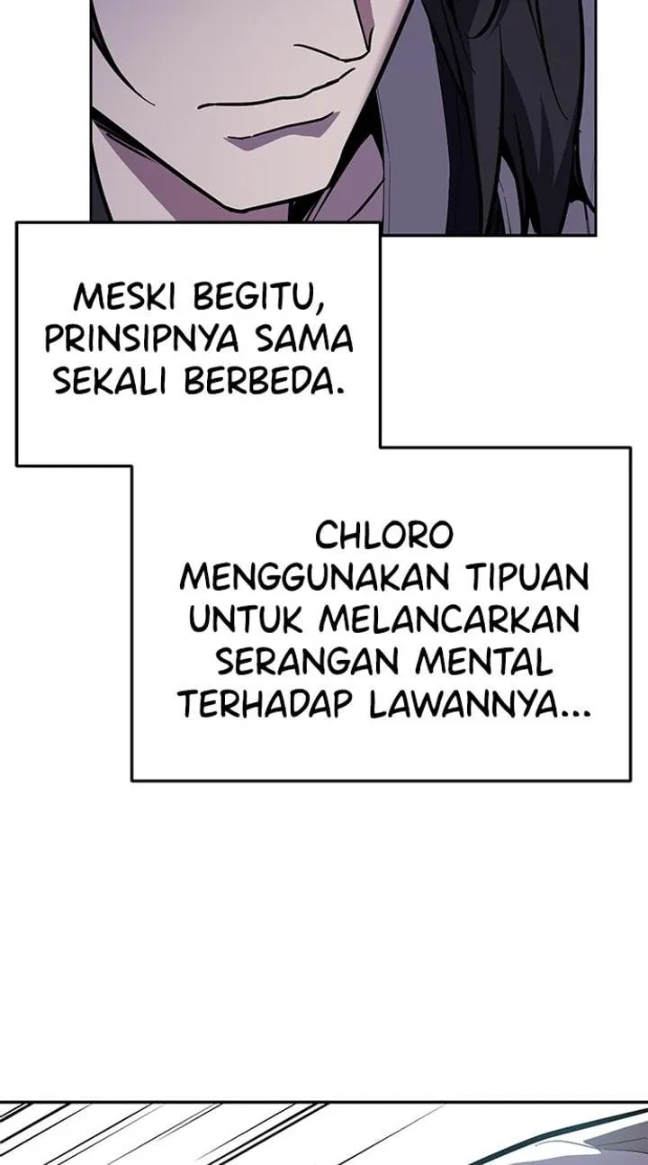 Page 44 - Ticket Hero Chapter 296