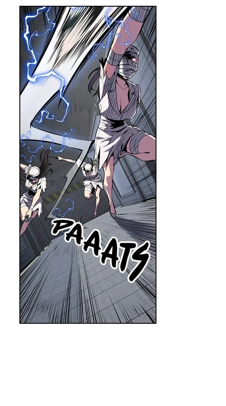 Page 76 - Ticket Hero Chapter 296