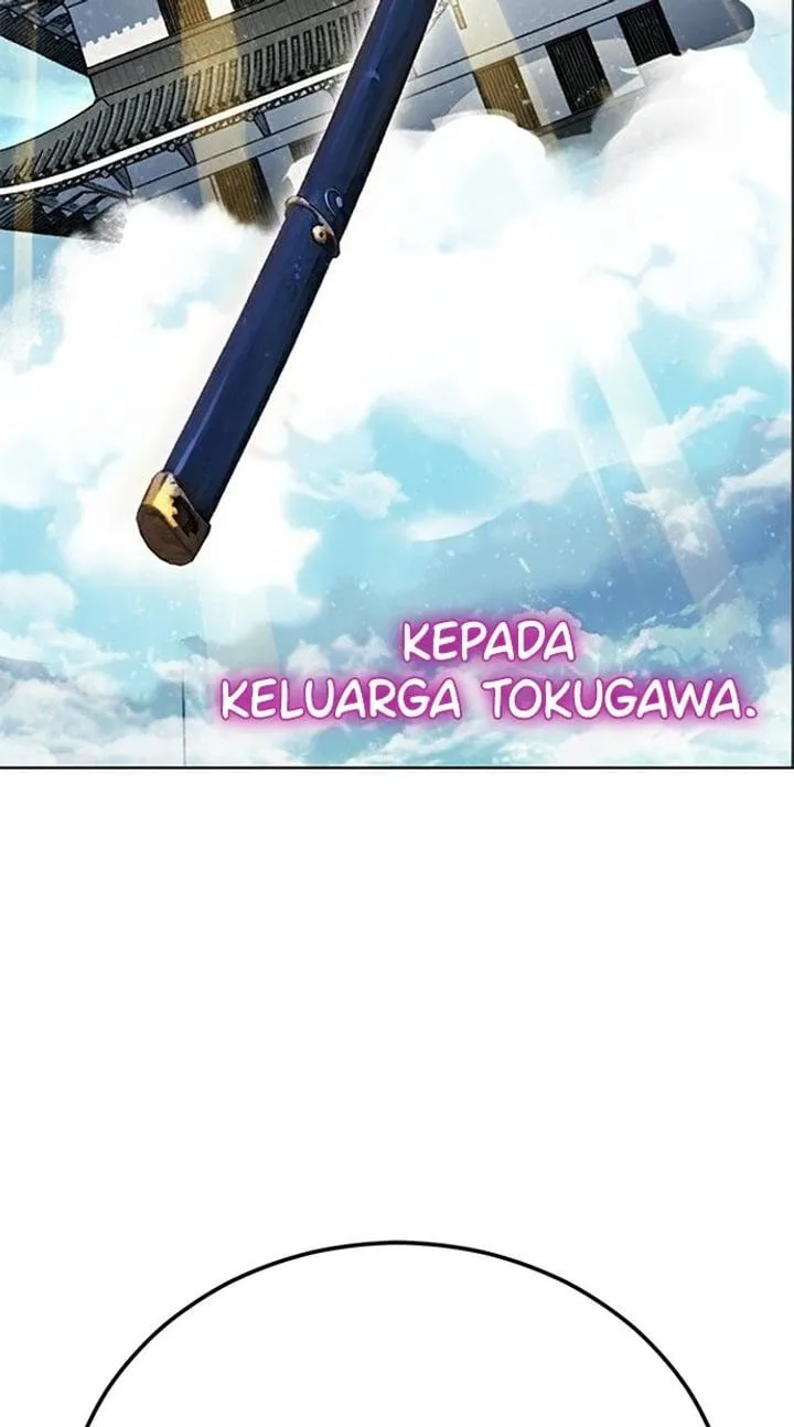 Page 126 - Ticket Hero Chapter 296