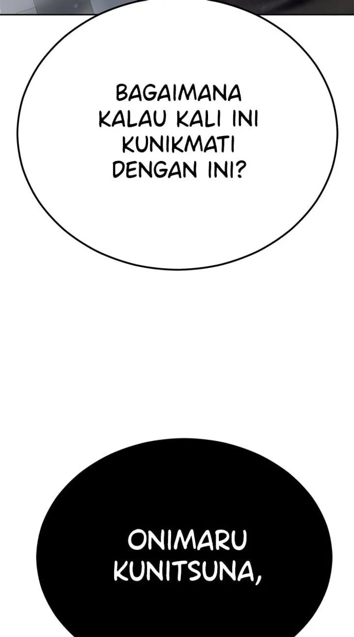 Page 138 - Ticket Hero Chapter 296