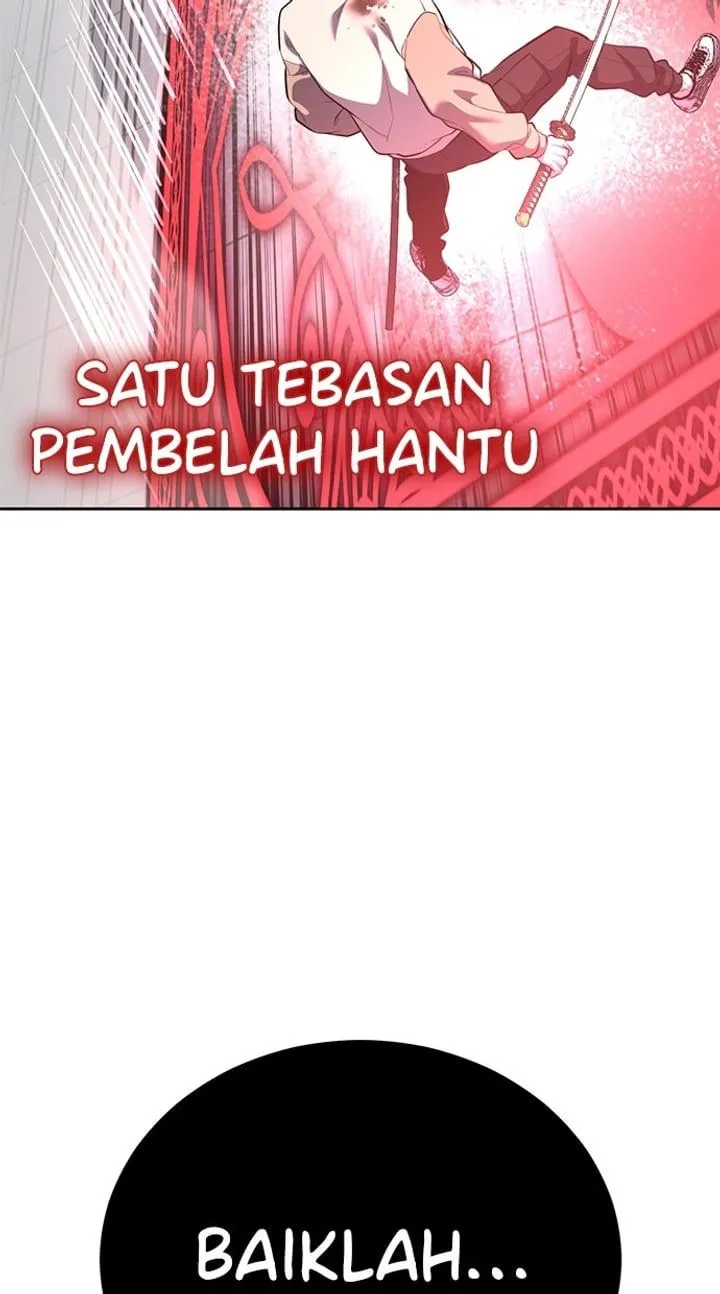 Page 148 - Ticket Hero Chapter 296