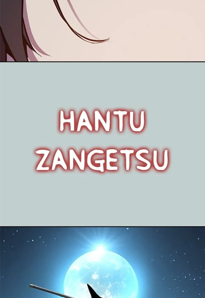 Page 96 - Ticket Hero Chapter 297
