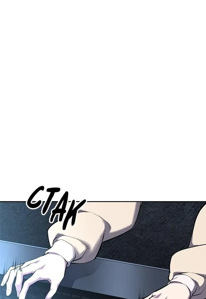 Page 214 - Ticket Hero Chapter 297