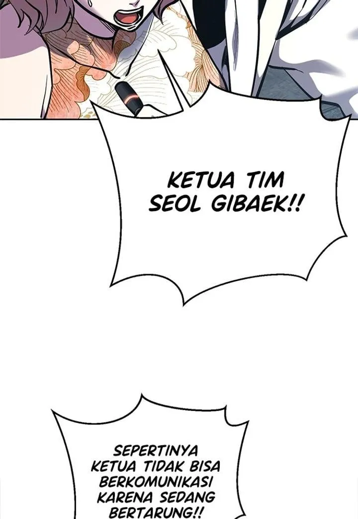 Page 32 - Ticket Hero Chapter 298