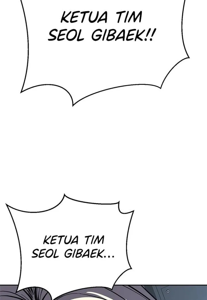 Page 152 - Ticket Hero Chapter 298
