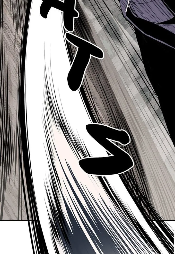 Page 126 - Ticket Hero Chapter 299