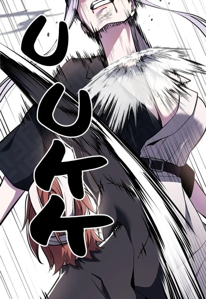 Page 128 - Ticket Hero Chapter 299
