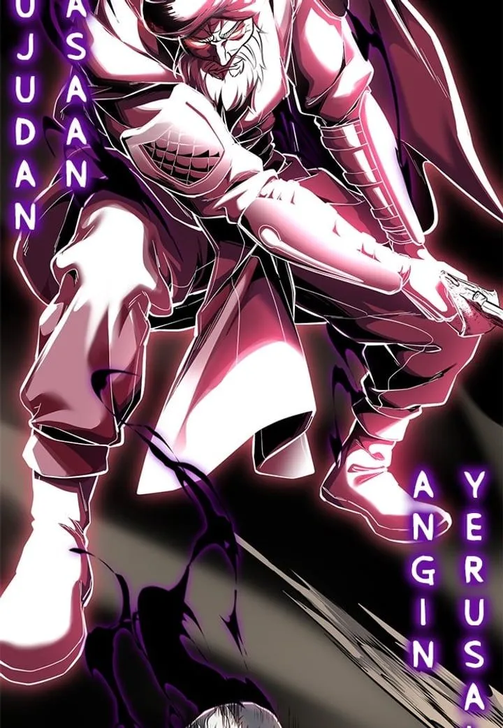 Page 60 - Ticket Hero Chapter 300