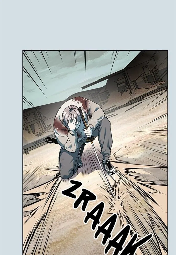 Page 108 - Ticket Hero Chapter 300