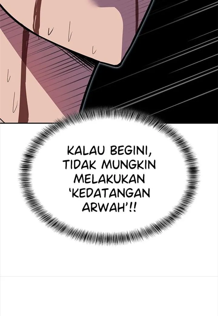 Page 184 - Ticket Hero Chapter 300