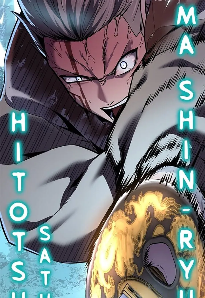 Page 220 - Ticket Hero Chapter 300