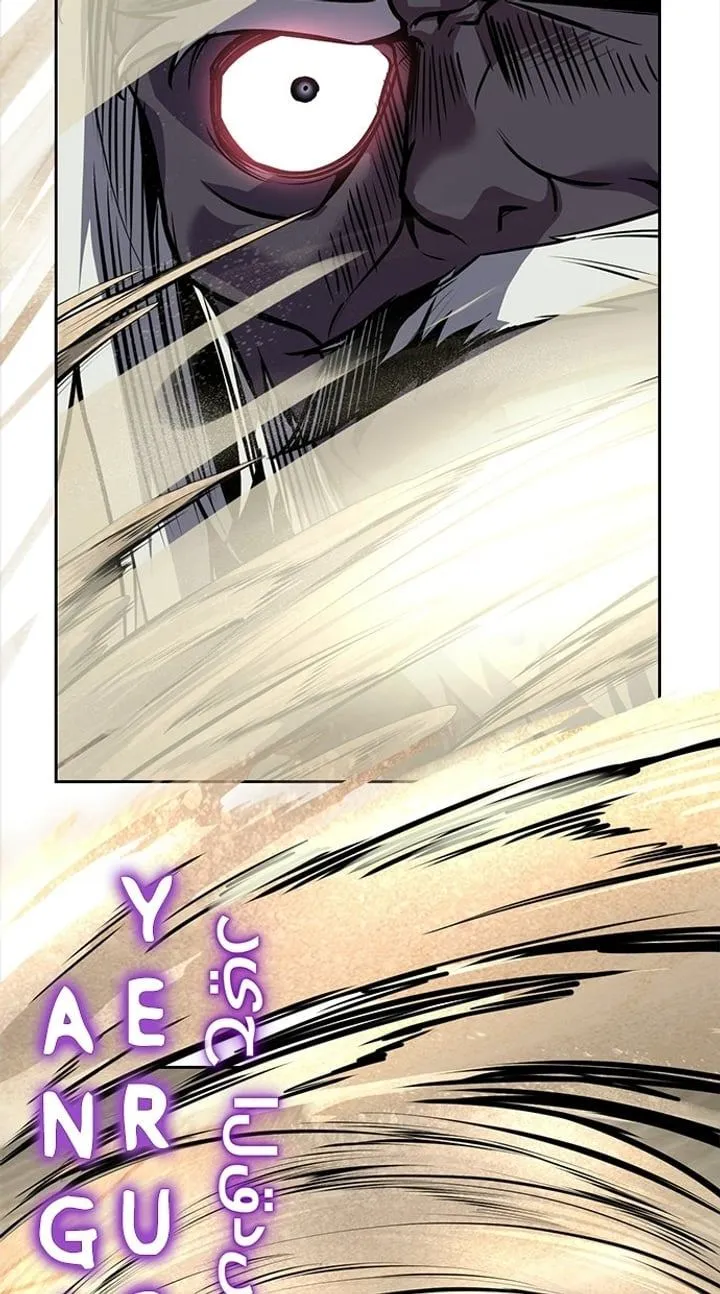 Page 30 - Ticket Hero Chapter 301