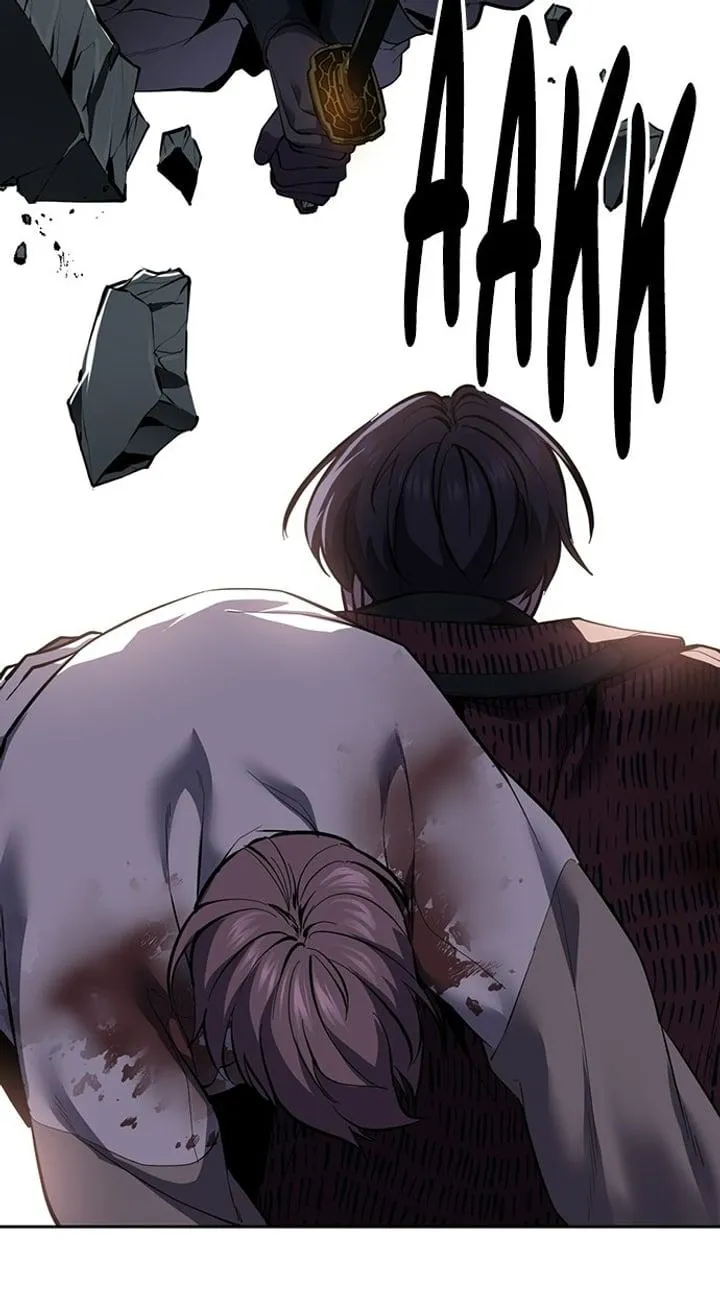 Page 96 - Ticket Hero Chapter 302