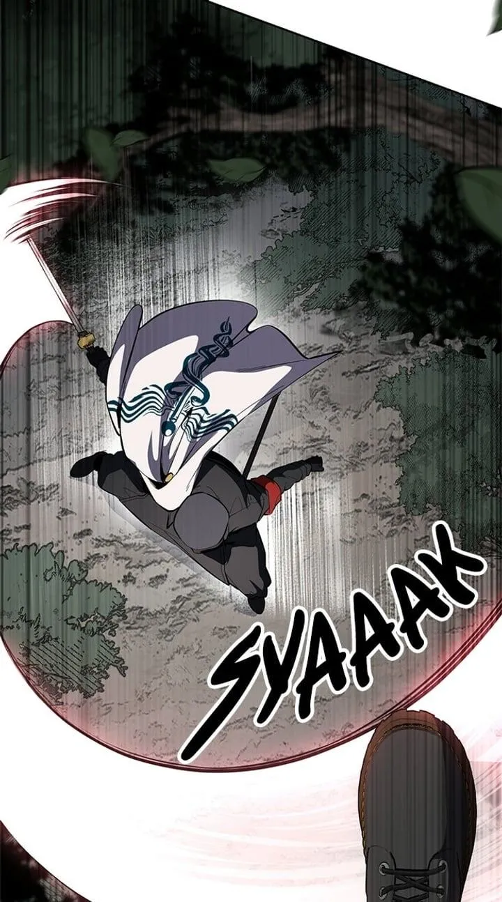 Page 56 - Ticket Hero Chapter 304