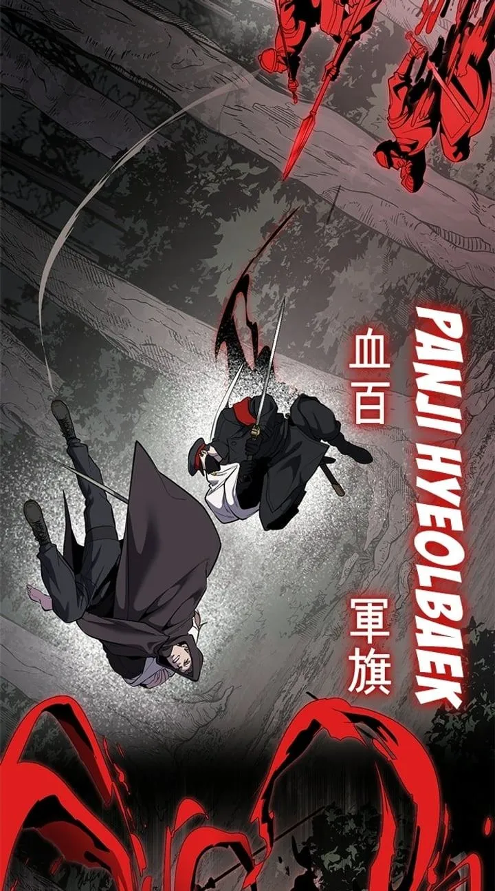 Page 62 - Ticket Hero Chapter 304