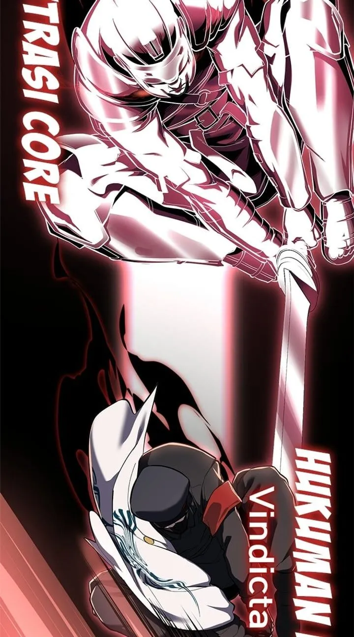 Page 76 - Ticket Hero Chapter 305