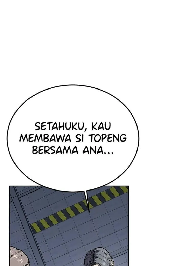 Page 110 - Ticket Hero Chapter 308