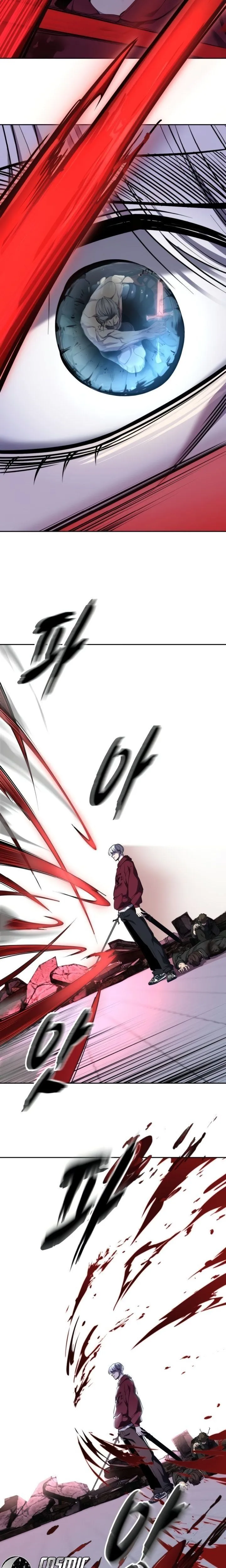 Page 44 - Ticket Hero Chapter 311