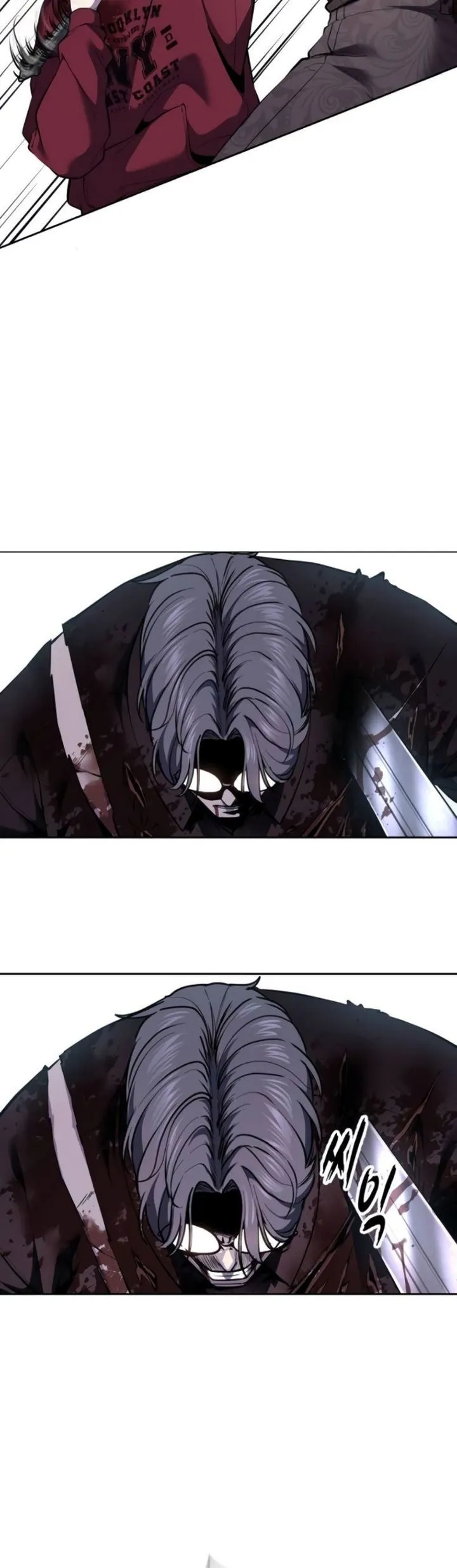 Page 10 - Ticket Hero Chapter 314