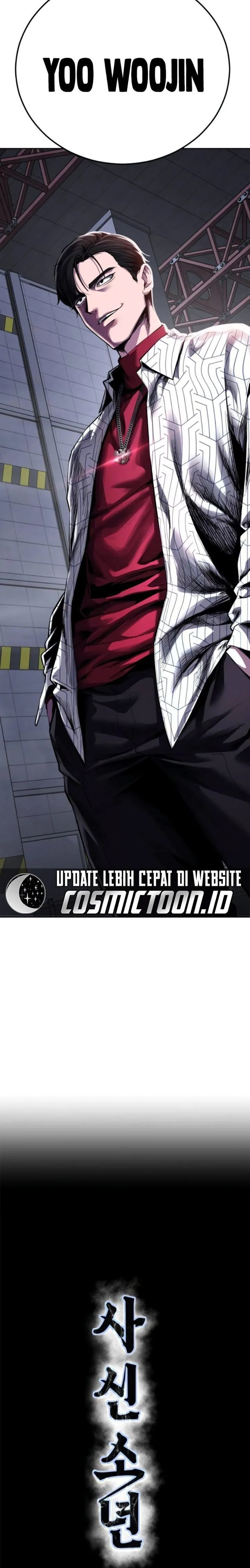 Page 2 - Ticket Hero Chapter 315