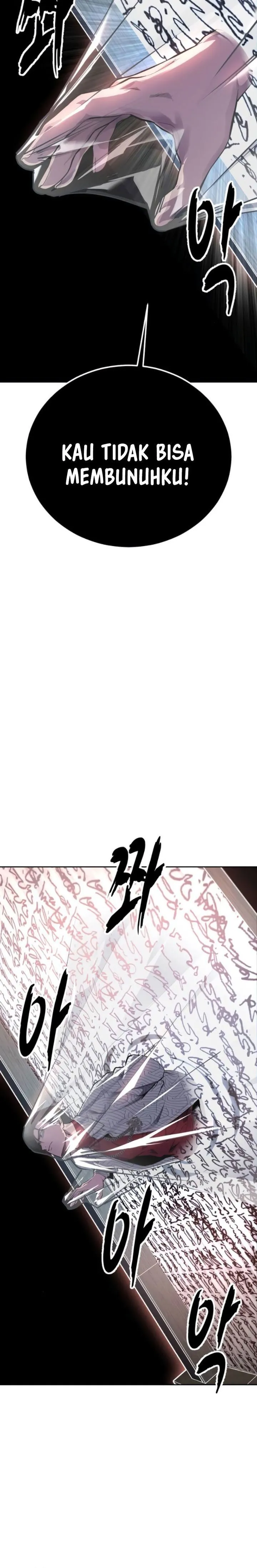 Page 46 - Ticket Hero Chapter 315