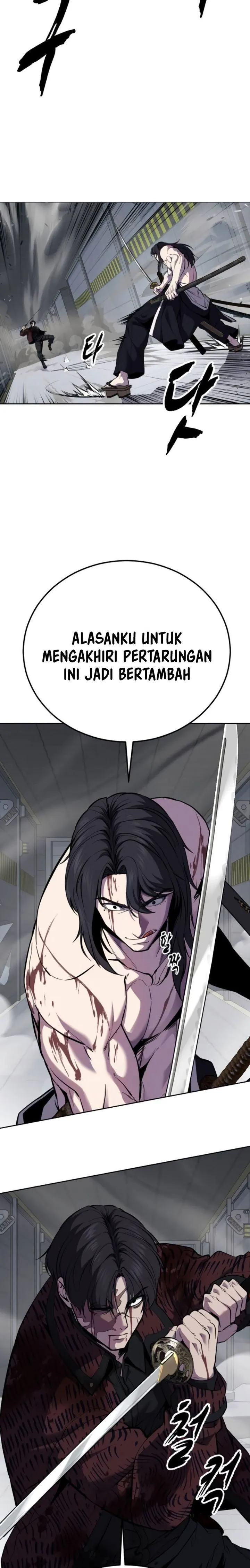 Page 24 - Ticket Hero Chapter 316