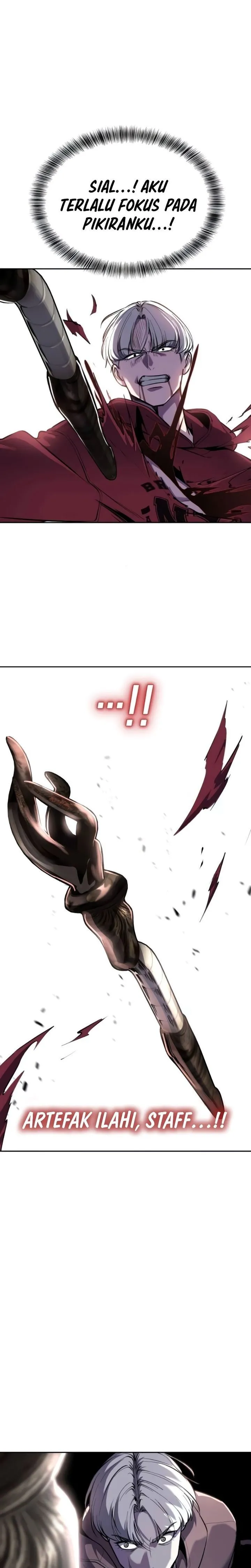 Page 44 - Ticket Hero Chapter 317