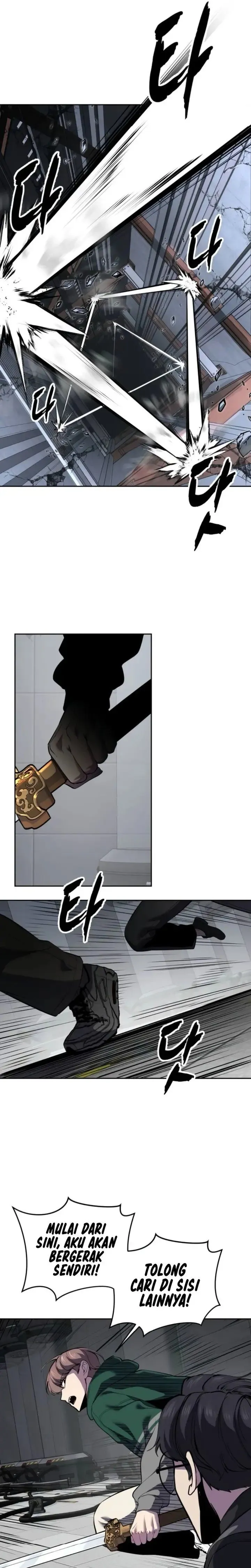 Page 56 - Ticket Hero Chapter 319