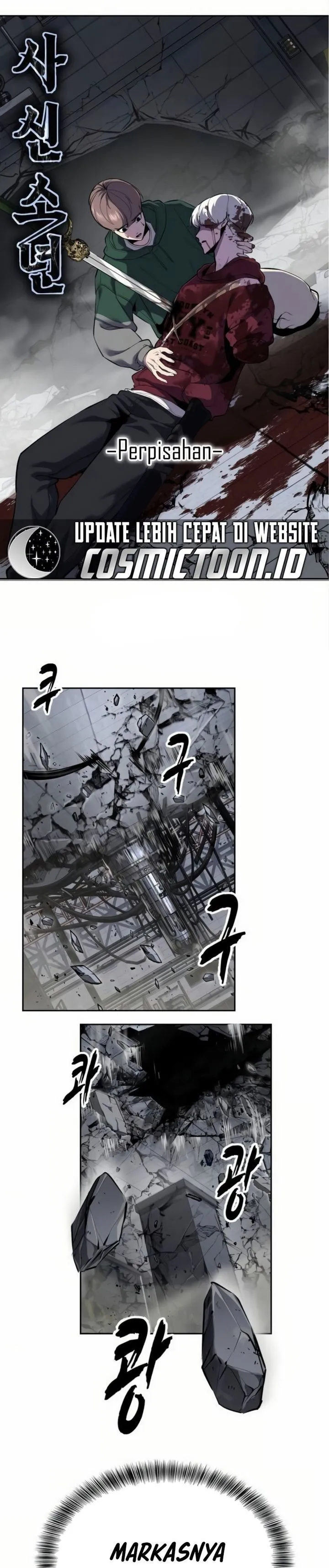 Page 2 - Ticket Hero Chapter 320