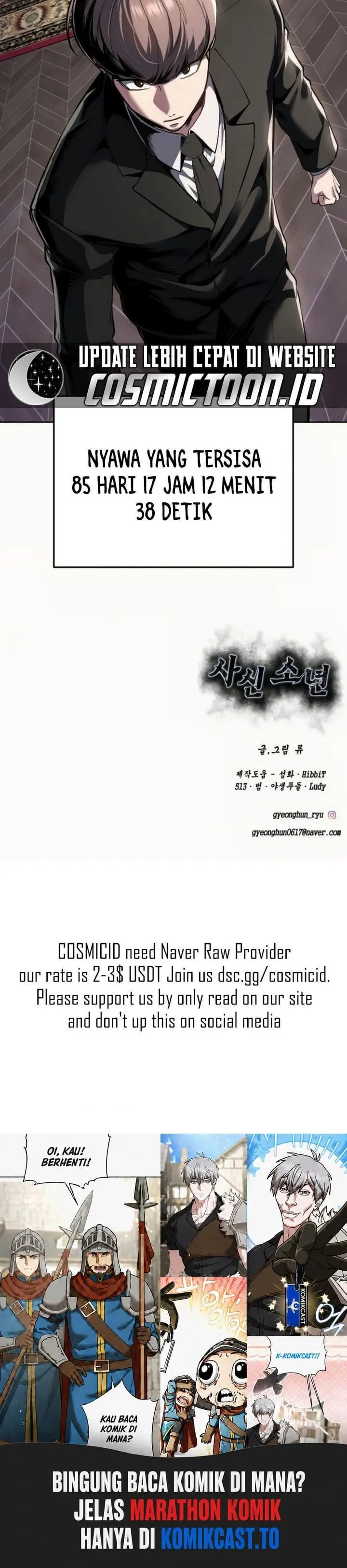 Page 54 - Ticket Hero Chapter 321