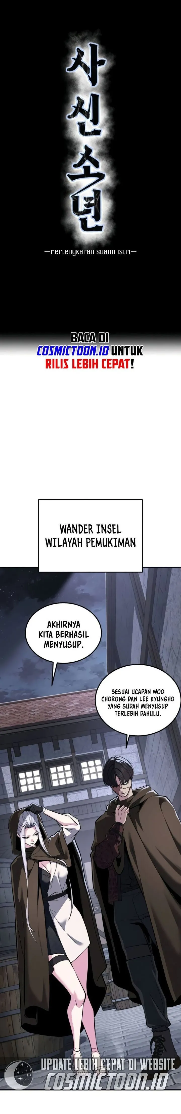 Page 8 - Ticket Hero Chapter 327