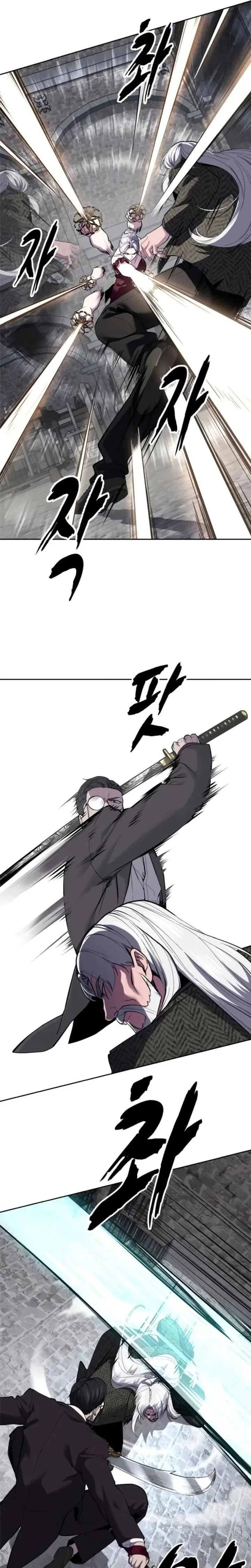 Page 14 - Ticket Hero Chapter 329