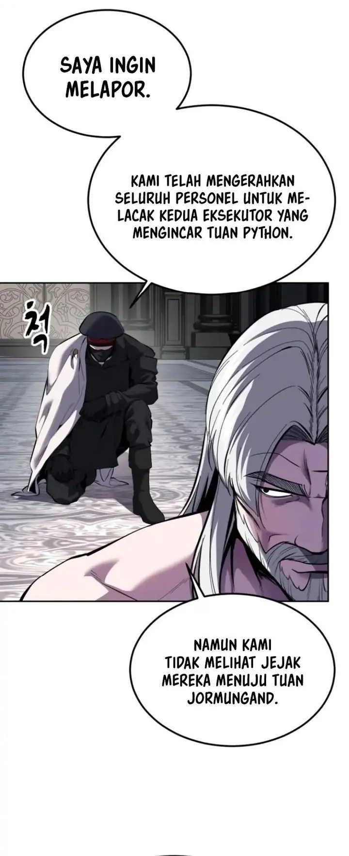 Page 2 - Ticket Hero Chapter 330