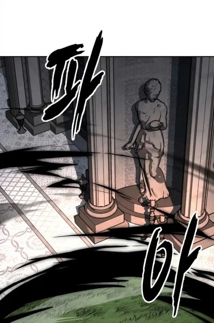 Page 6 - Ticket Hero Chapter 330