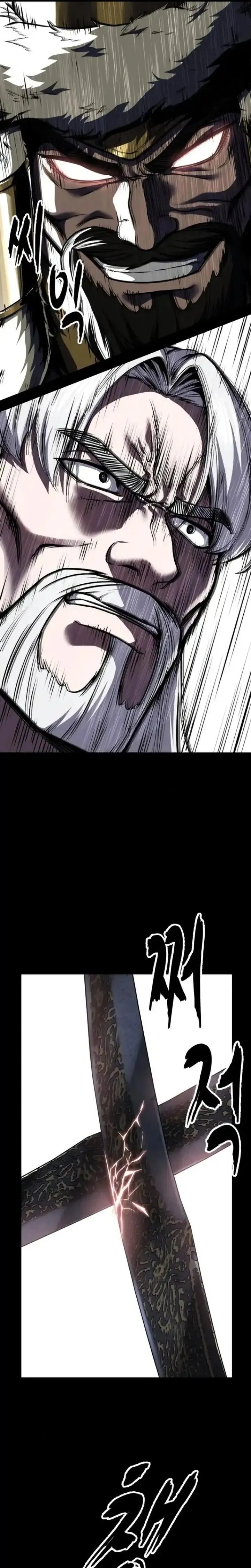 Page 58 - Ticket Hero Chapter 330
