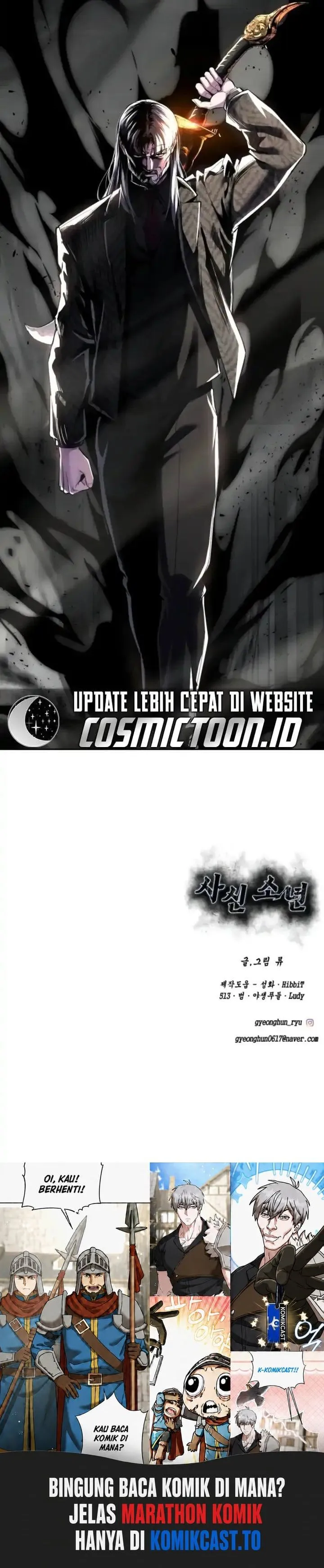 Page 74 - Ticket Hero Chapter 330
