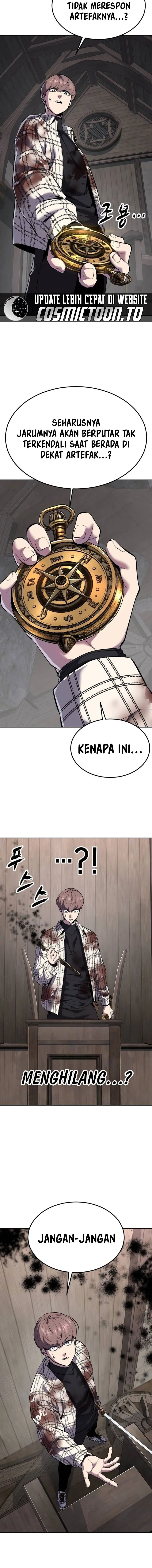 Page 2 - Ticket Hero Chapter 347