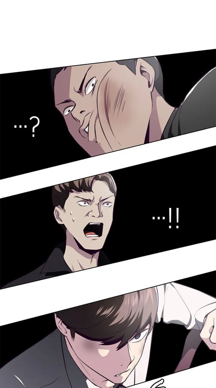 Page 24 - Ticket Hero Chapter 36